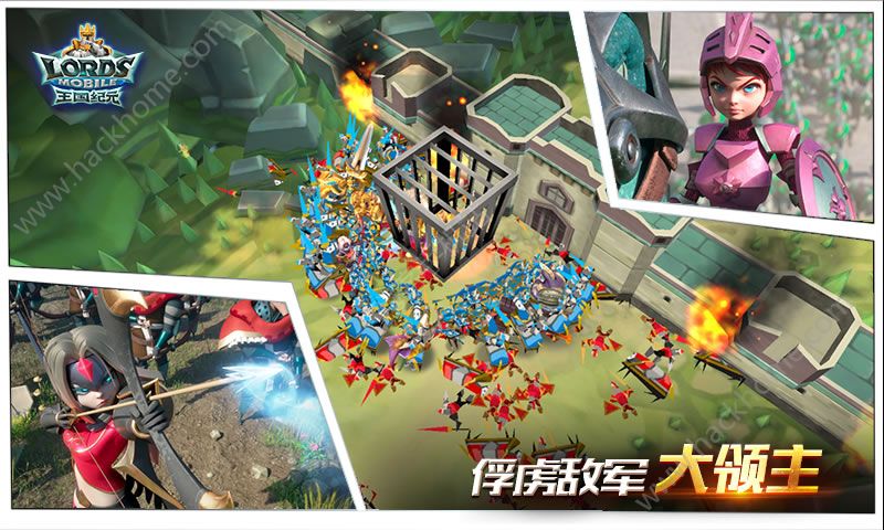 王国纪元Lords Mobile官方版手游ios版 v2.95