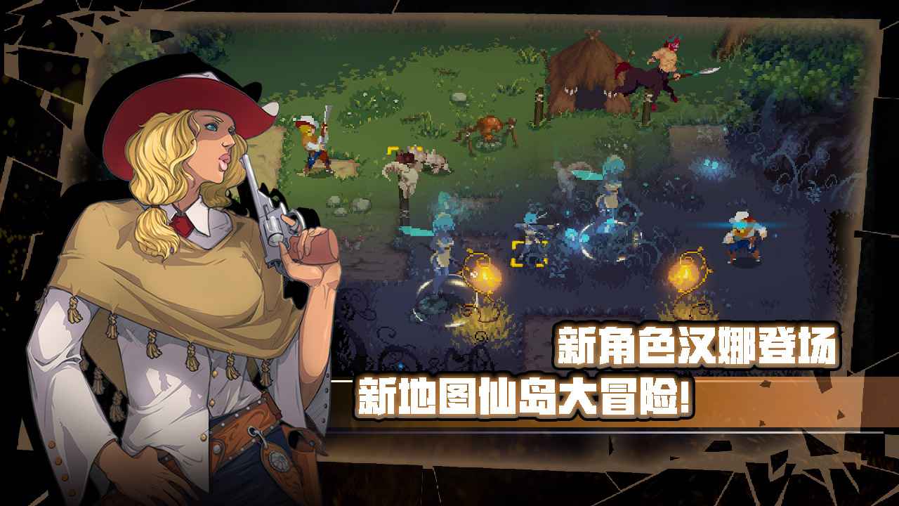 战魂铭人1.9.3无邪魔极天道安卓版下载图片1