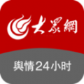 舆情24小时官方版软件下载 v1.4.18