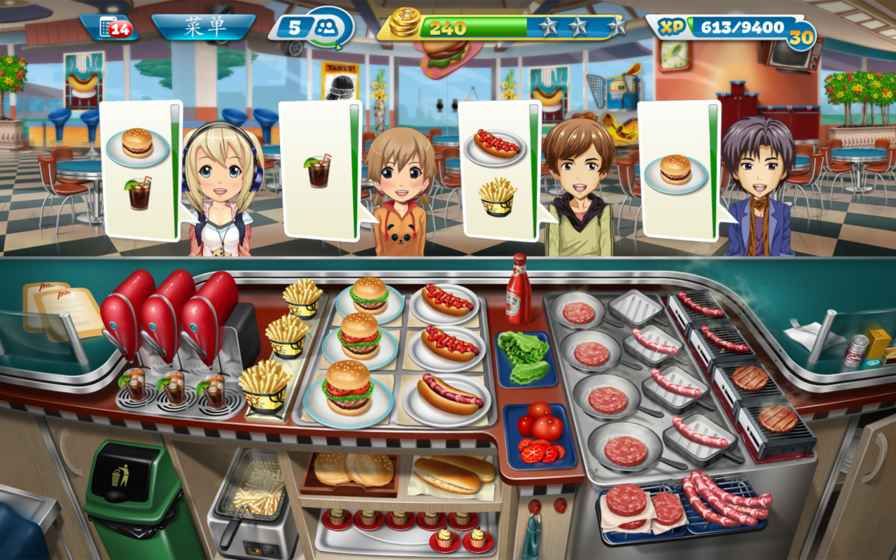 烹饪发烧友2.5.0最新最新安卓官方版（Cooking Fever） v15.0.0