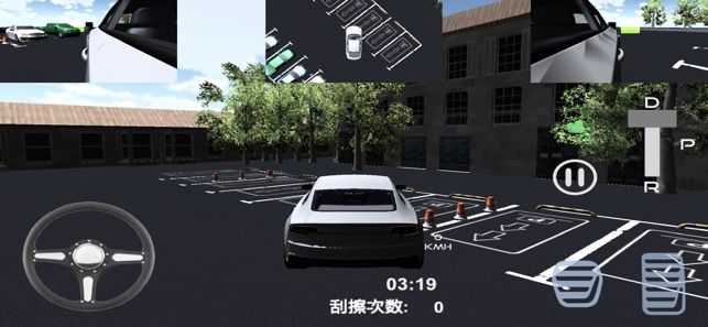 疯狂停车2024汉化最新安卓版 v1.0