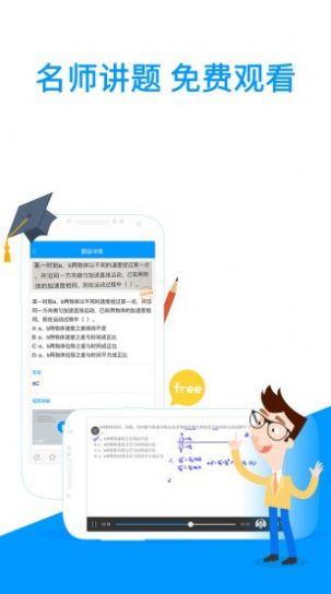 小米扫一扫app官方下载多版本 v13.08.272