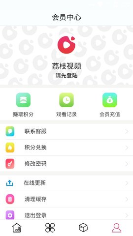 荔枝视频安卓版vip会员app下载 v1.6.3