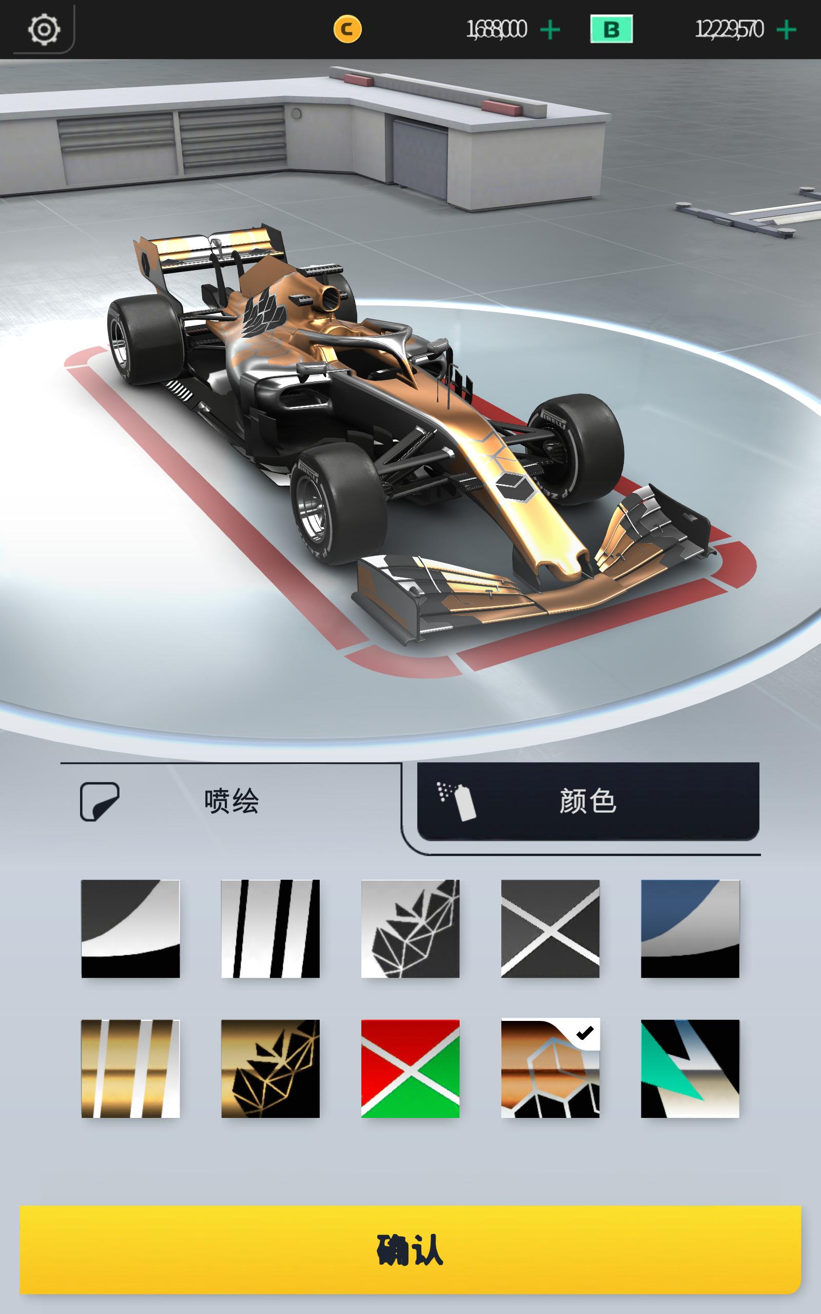 F1经理2024最新免费安卓版 v1.08.12948