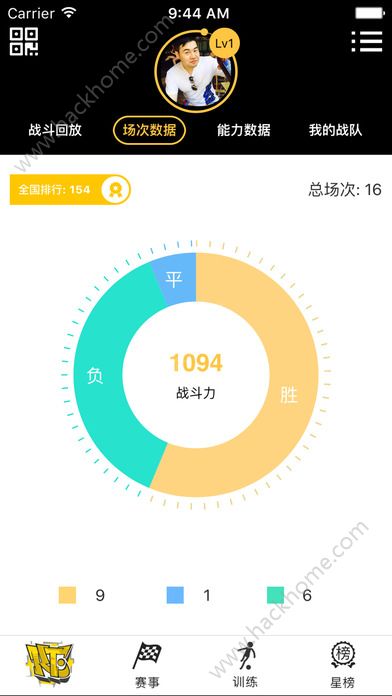 KT足球官网app下载 V3.2.0