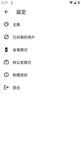 兜里兜里bika私聊下载app v0.1.7