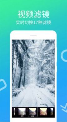 免费视频剪辑宝软件手机版 v4.0.1.4