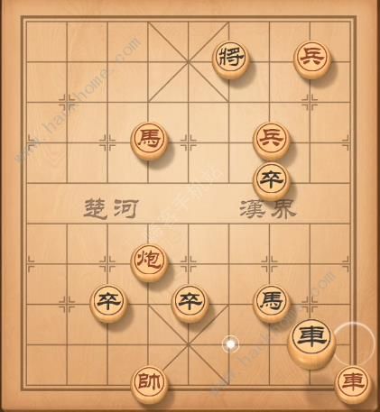 天天象棋残局挑战139期攻略 残局挑战139期步法图图片3