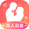 连心交友软件免费版下载 v1.0.0.2