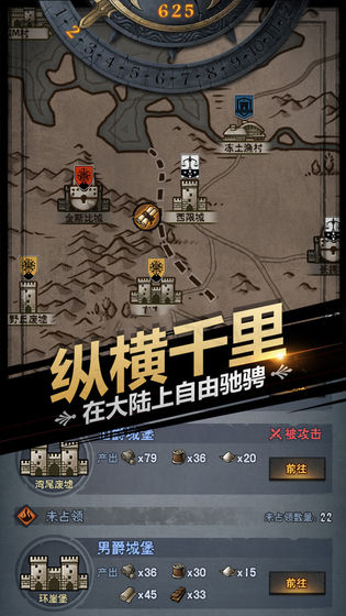 诸神皇冠百年骑士团最新安卓版 v1.0.2