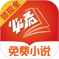 必看小说畅想版app免费下载 v1.31.08