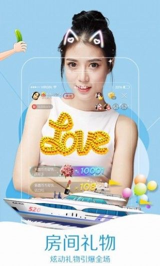 纳威斯宝盒官方版app下载安装 v1.0