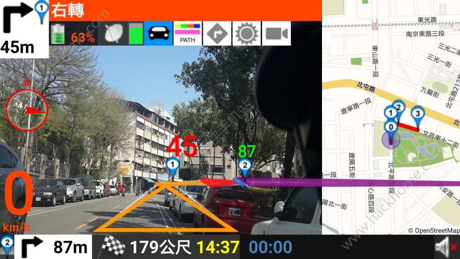 HK AR导航app手机版 v1.3