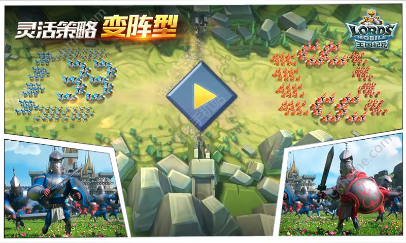 王国纪元Lords Mobile官方版手游ios版 v2.95