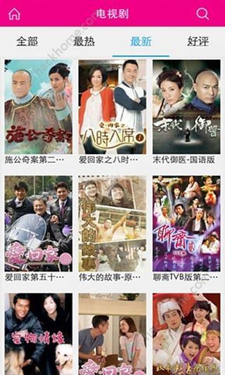 江西iTV app手机版下载 v1.0.9