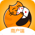 雀猫商户端app官网版下载 v2.0.9