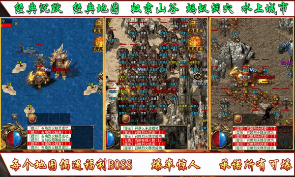 云荒沉默手游最新版 v4.4.5