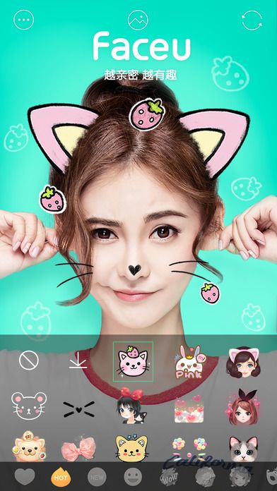 Faceu激萌软件下载官网app v3.0.8.041715