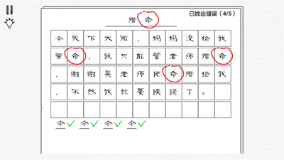 烧脑解谜逃生游戏图片1