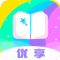 优享大字版app官方下载 v1.0.0