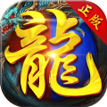 仙侠道专属游戏官方版 v2.3.6