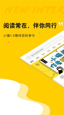 手机趣书网qubook手机版下载电子书 v1.0