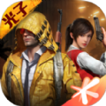 pubg atant5.0.apk官网下载 v1.24.23