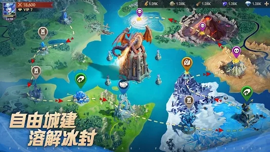 龙语霜城元素魔域最新版中文版下载（Puzzles & Chaos Frozen Castle） v1.17.00