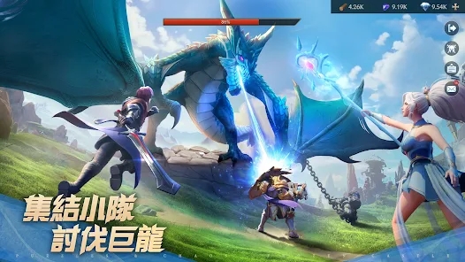 龙语霜城元素魔域最新版中文版下载（Puzzles & Chaos Frozen Castle） v1.17.00