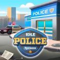 放置警察局大亨最新钞票安卓版（Idle Police Tycoon） v0.9.2