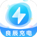 良辰充电壁纸软件手机版 v2.0.1