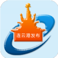 连云港发布官网app手机版下载安装 v3.3.1.1