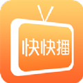 快快播去广告app手机版官方下载 v1.0.3