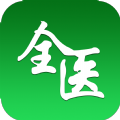 掌上全医app下载手机客户端 v1.7