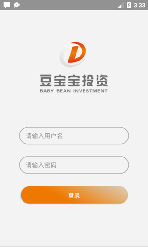 豆宝宝管理官方app软件下载 v1.0