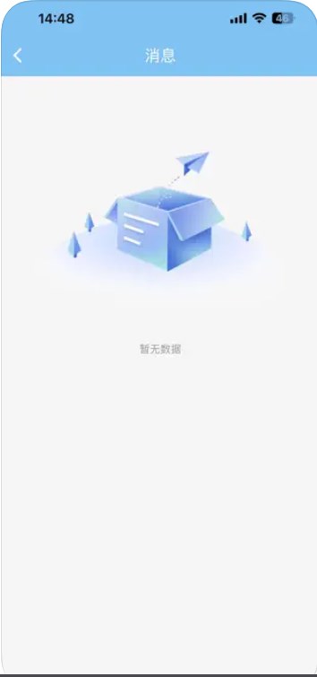 小萝卜相机app最新版下载 v1.0