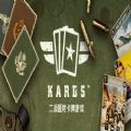 kards二战卡牌有手游中文版最新版 v0.76