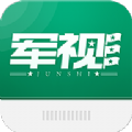 军视云监控app手机版下载 v1.0.9