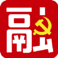 融创党建app官网下载手机版 v6.1.6