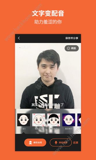 活图片官方版app下载安装 v0.1.302