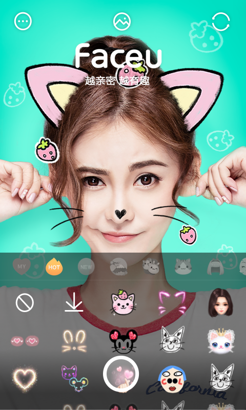 激萌相机Faceu软件下载app v3.0.8.041715