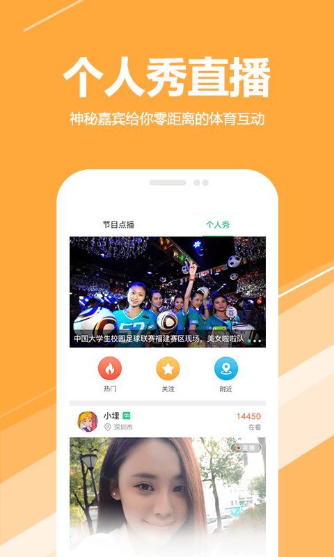 求苗app手机版官方下载 v2.1.2.1010