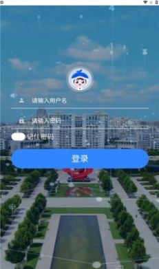 东营区环境app软件下载 v1.0.4