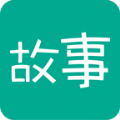 每天读点故事阅读软件app客户端下载 v6.7.1