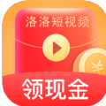 洛洛短视频软件官方下载 v1.8.0