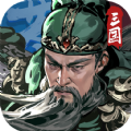 墨伐三国官方下载正版 v1.36