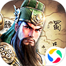 三国列传之国战版手游官网下载 v1.0.4