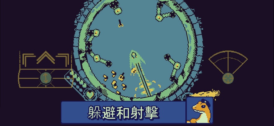 战环空间手机版安卓版游戏下载（Roto Force） v1.0.1