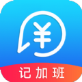 随手计加班app软件下载 v23.5.15