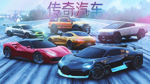 真实泊车2驾驶学校安卓版 v6.0.1